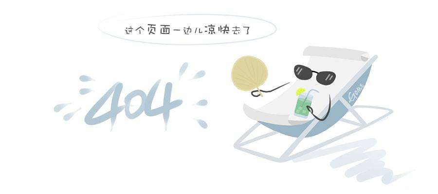 电梯维保质量和服务水平评级